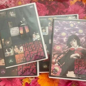 新品☆地獄少女　DVD 2.4.5.8巻　未開封品　