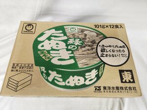 ★新品・送料無料・1円スタート★ マルちゃん 緑のたぬき天そば 東 101g×12個 賞味期限：2024年5月4日