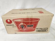 ★新品・送料無料・1円スタート★ 農心ジャパン 辛ラーメン焼きそば カップ 103g×12個 賞味期限：2024年5月1日_画像2