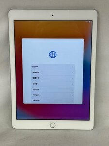 ★中古品・送料無料・1円スタート★ アップル iPad 第5世代 Wi-Fiモデル 9.7インチ 32GB シルバー MP2G2J/A ⑧