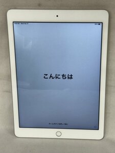 ★中古品・送料無料・1円スタート★ アップル iPad 第5世代 Wi-Fiモデル 9.7インチ 32GB シルバー MP2G2J/A (108)