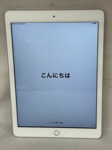 ★中古品・送料無料・1円スタート★ アップル iPad 第5世代 Wi-Fiモデル 9.7インチ 32GB シルバー MP2G2J/A (119)