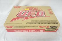 ★新品・送料無料・1円スタート★ 日清食品 日清焼そばU.F.O. カップ麺 128g×12個 賞味期限：2024年4月16日 ③_画像1