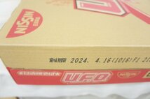 ★新品・送料無料・1円スタート★ 日清食品 日清焼そばU.F.O. カップ麺 128g×12個 賞味期限：2024年4月16日 ③_画像6