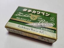 ⑤タチカワペン　替えペン先　スプーンペン　No.600EF細字　ニュームタイプ　１グロス箱 144本入り　防錆紙交換済み　未使用品　_画像1