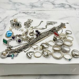 ●【売り切り】シルバーアクセサリー大量まとめ！925 K10コンビ K18コンビ 純銀 パール リング ブローチ Tiffanyティファニー 総重量229g