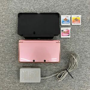 ◎【売り切り】Nintendo 任天堂 ニンテンドー3DS ミスティピンク ACアダプタ付属+ソフトセット 妖怪ウォッチ3 バスターズ 動作確認済み