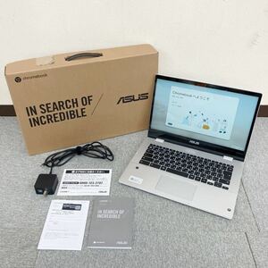 ◎【売り切り】ASUS エイスース Chrombook Flip CM1400FX マニュアル付属 ACアダプター付属 箱付属 14インチ 初期化済み