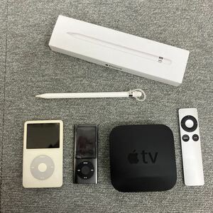 ◎【売り切り】Apple製品5点まとめセット！ipod AppleTV ApplePencil アップルペンシル 現状品