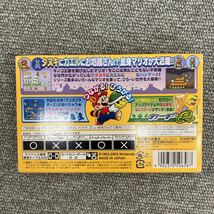 $【売り切り】Nintendo 任天堂 ゲームボーイアドバンス専用ソフト スーパーマリオアドバンス4 動作確認済み 箱付属_画像4
