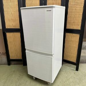 ♪【売り切り】2020年製！SHARP シャープ ノンフロン冷凍冷蔵庫 SJ-D14F-W 2ドア 137L 生活家電 動作確認済み