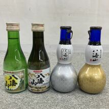 □【売り切り】未開栓 八海山 HAKKAISAN 飲みくらべ4選 清酒 特別醸造 大吟醸 純米大吟醸 180ml 15.5度 箱付属_画像2