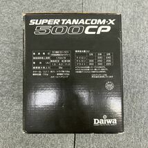 ♪【売り切り】Daiwaダイワ 電動リール SUPER TANACOM-X 500CP POWER LEVER DC12〜13.7V 4ボールベアリング 釣り用品 箱付属_画像10