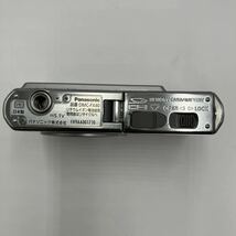 $【売り切り】Panasonicパナソニック LUMIX ルミックス コンパクトデジタルカメラ DMC-FX40 1:2.8-5.9/4.4-22 現状品_画像6
