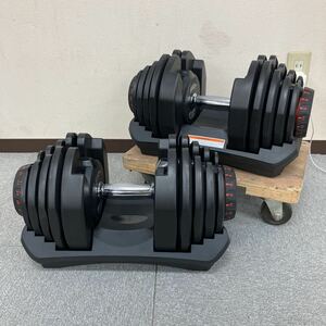 ♪【売り切り】4WD可変式ダンベル 2個セット！トレーニング用品 ダイヤル式 4kg〜38kg 筋トレ