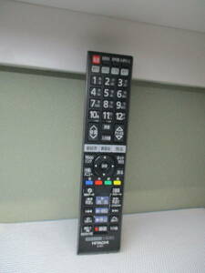 日立 C-RT1 テレビリモコン