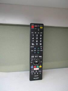 sharp GB251SA 純正テレビ用リモコン SHARP