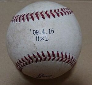 プロ野球 NPB公式球 硬式ボール 公式戦実使用 09.4.16 H×L 旧NPBマーク