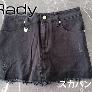 Rady 黒 スカパンミニスカ