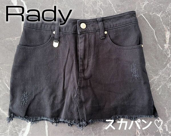 Rady 黒 スカパンミニスカ