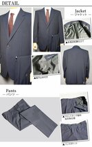 16185-31-E6 秋冬物 スーツ 2ツボタン ワンタック 大きい アジャスター付き グレー ストライプ メンズ ビジネス_画像6