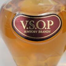 〇SUNTORY サントリーV.S.O.P 720ml 40% 液漏れあり サントリーオールドV.O 640ml 37% ブランデー 未開栓 古酒　自宅保管品〇_画像3