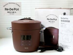 6◎Re-De PotPCH、PCH-20LR(レッド) Re-De Pot 電気圧力鍋 2L 調理本 取り扱い説明書 オリジナル箱 未使用品