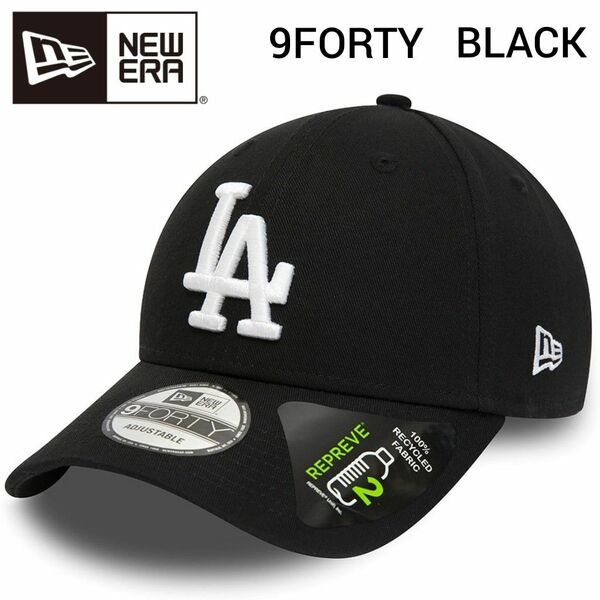 New era Repreve 940 Los Angeles Dodgers