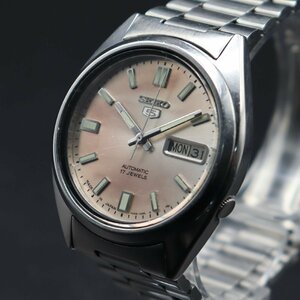 SEIKO 5 セイコー ファイブ 7009-3041 自動巻き 亀戸工場 アラビア/英デイデイト SEIKO社製ブレス アンティーク メンズ腕時計