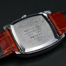 SEIKO LM セイコー ロードマチック 25石 自動巻 5605-5000 黒文字盤 1969年 諏訪 デイト 新品革ベルト アンティーク メンズ腕時計_画像6