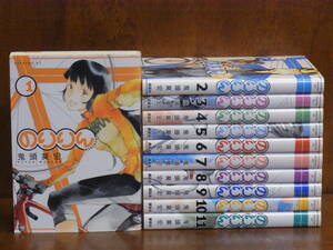[CA] のりりん　 全11巻（完）　鬼頭莫宏　★イブニング・コミックス