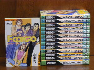 [CA] ファミリーコンポ　 全14巻（完）　北条司　★オールマン・コミックス