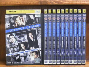 [P] FBI 失踪者を追え！without a trace　＜シーズン3＞全11巻　★レンタル版中古DVD/ ケース無し送料185円
