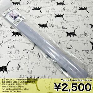 東京喰種:Re タペストリー 有馬貴将 トーキョーグール