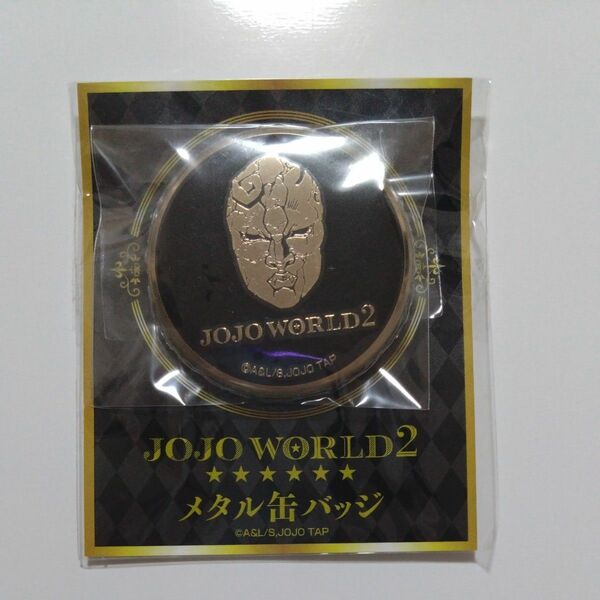 JOJO WORLD2 メタル缶バッジ　ファントムブラッド
