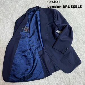 1円〜 【高級生地】Scabal London BRUSSELS スキャバル オーダーメイドテーラードジャケット ヴィンテージ メンズ XL相当