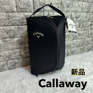 1円〜 【新品】 キャロウェイ Callaway Sport Shoe Case 21JM シューズケース 日本正規品 2021年モデル ブラック 黒