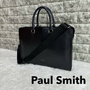 1円〜 【美品】 PaulSmith ポールスミス 2way レザー ビジネスバッグ ハンドバッグ ブリーフケース ロゴ 金具 ブラック 黒 通勤A4収納可