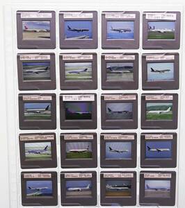 ■2000年前後 AIRLINE スライド 北米・南米 20枚 BOEING他 35mm リバーサルフィルム HCLマウント ボジ 飛行機 民間機 Velvia/Provia/Kodach