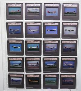■2000年前後 AIRLINE スライド 北米・南米 20枚 BOEING747 35mm リバーサルフィルム HCLマウント ボジ 飛行機 民間機 Velvia/Provia/Kodac