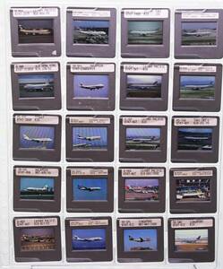 ■2000年前後 AIRLINE スライド アジア 20枚 BOEING747 35mm リバーサルフィルム HCLマウント ボジ 飛行機 民間機 Velvia/Provia/Kodachrom