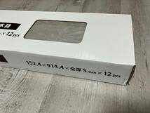 【未開封品】未使用 マキノラボズ フロアタイル 木目 12枚1箱セット パイン P001 152.4×914.4×全厚5mm×12pcs フローリング はめ込み式_画像4