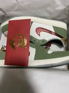 新品未使用 送料込28.5cm Nike Air Jordan 1 Low OG Chinese New Year/Year of the Dragon FN3727-100 ナイキ ジョーダン