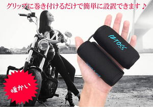 N USB グリップヒーター バイク用 巻き付け 式 ハンドル スロットル 