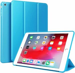 ☆即購入OK☆iPad mini ケース 水色 オシャレ 未使用品 Apple カバー