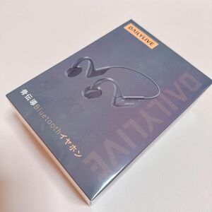 ☆新生活応援SALE☆ 20%off！骨伝導イヤホン 高音質 防水 bluetooth 未使用品 自動ペアリング ブラック