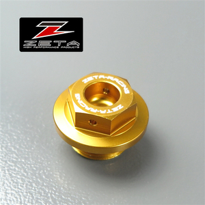 ◇ZETA オイルフィラープラグ/フィラーキャップ ゴールド M20 P1.5 展示品 GSX1300R等 (ZS89-2304)