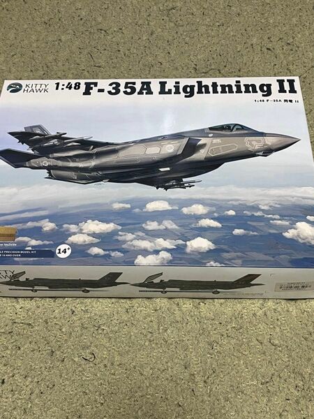 F35A 1/48