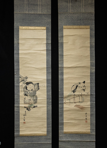 1492[ подлинный произведение ] Yamamoto . шар . соотношение . большой чёрный небо ... . человек большой восток блок 