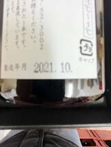 NIIZAWA 純米大吟醸 7％精米 2021 720ml 化粧箱入り　モリマリコ_画像2